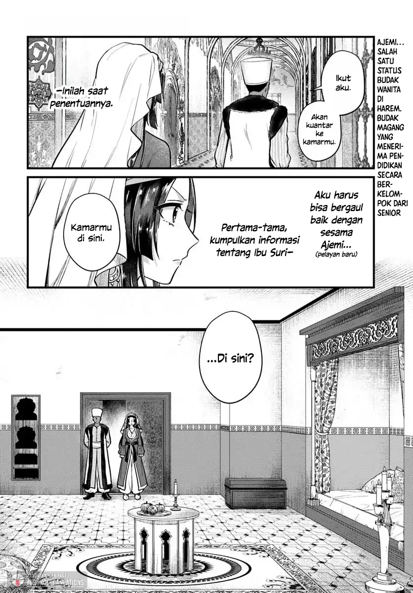 Arabesque Koukyuu no Wakoku Hime Chapter 2 - halaman 8