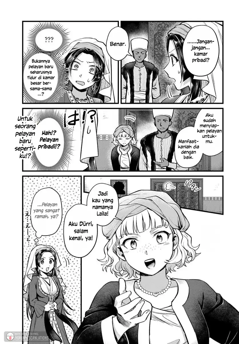 Arabesque Koukyuu no Wakoku Hime Chapter 2 - halaman 9
