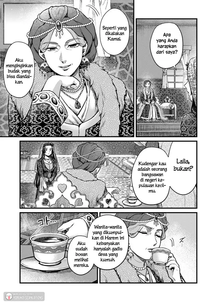 Arabesque Koukyuu no Wakoku Hime Chapter 3 - halaman 11
