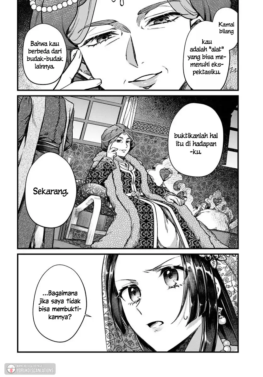 Arabesque Koukyuu no Wakoku Hime Chapter 3 - halaman 12