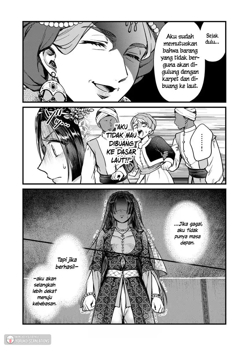 Arabesque Koukyuu no Wakoku Hime Chapter 3 - halaman 13