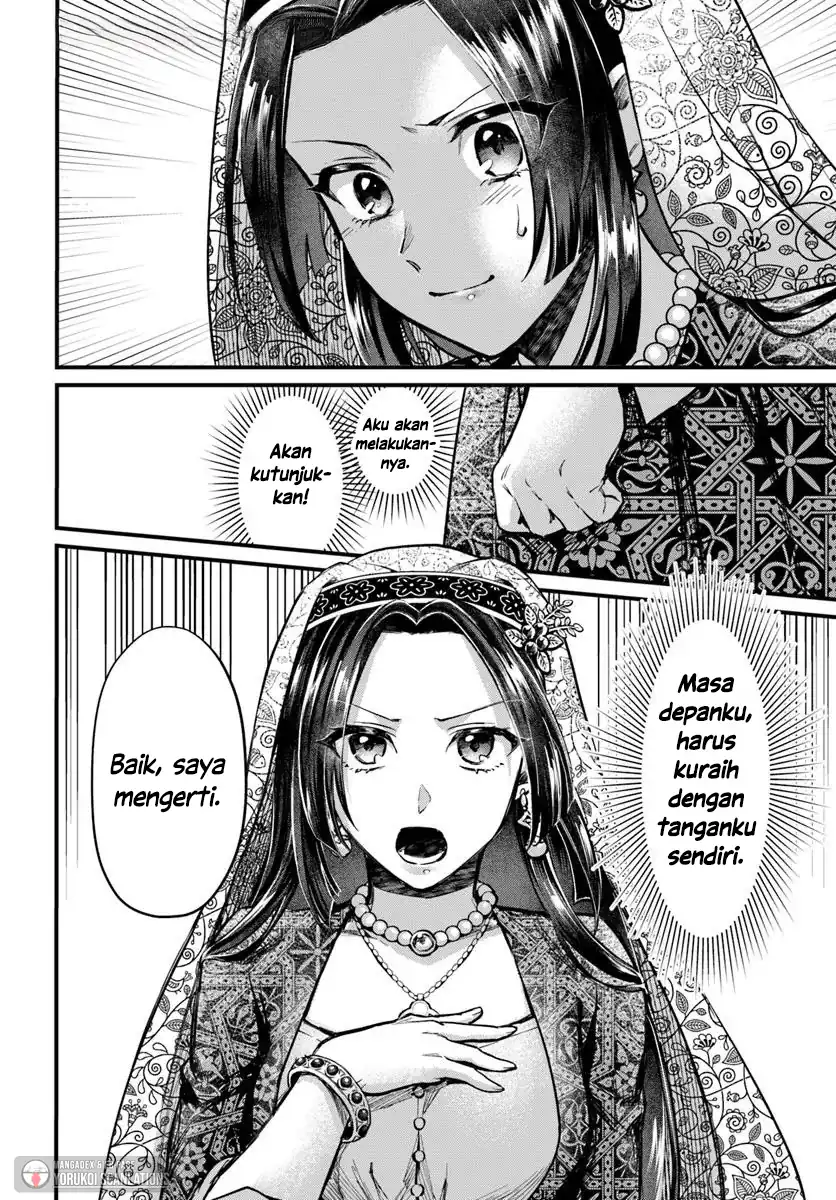 Arabesque Koukyuu no Wakoku Hime Chapter 3 - halaman 14