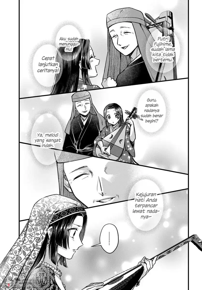 Arabesque Koukyuu no Wakoku Hime Chapter 3 - halaman 17