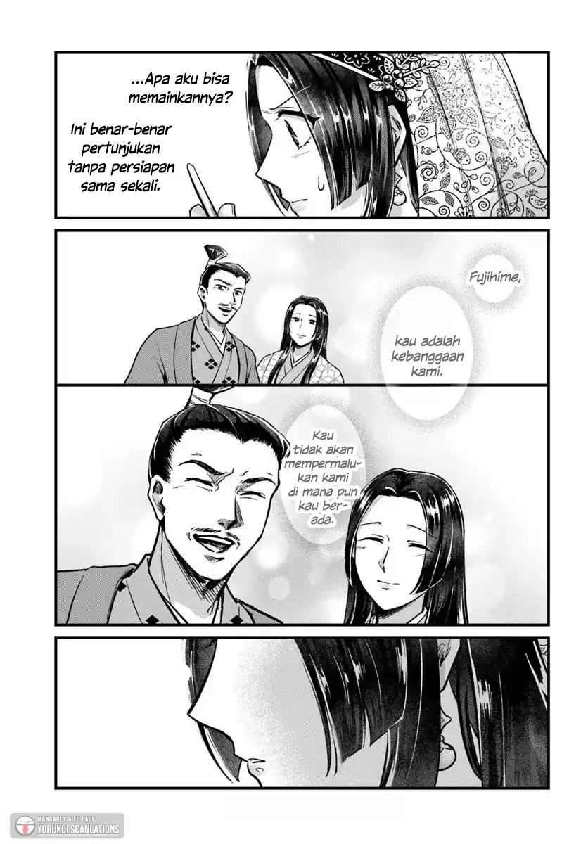 Arabesque Koukyuu no Wakoku Hime Chapter 3 - halaman 19
