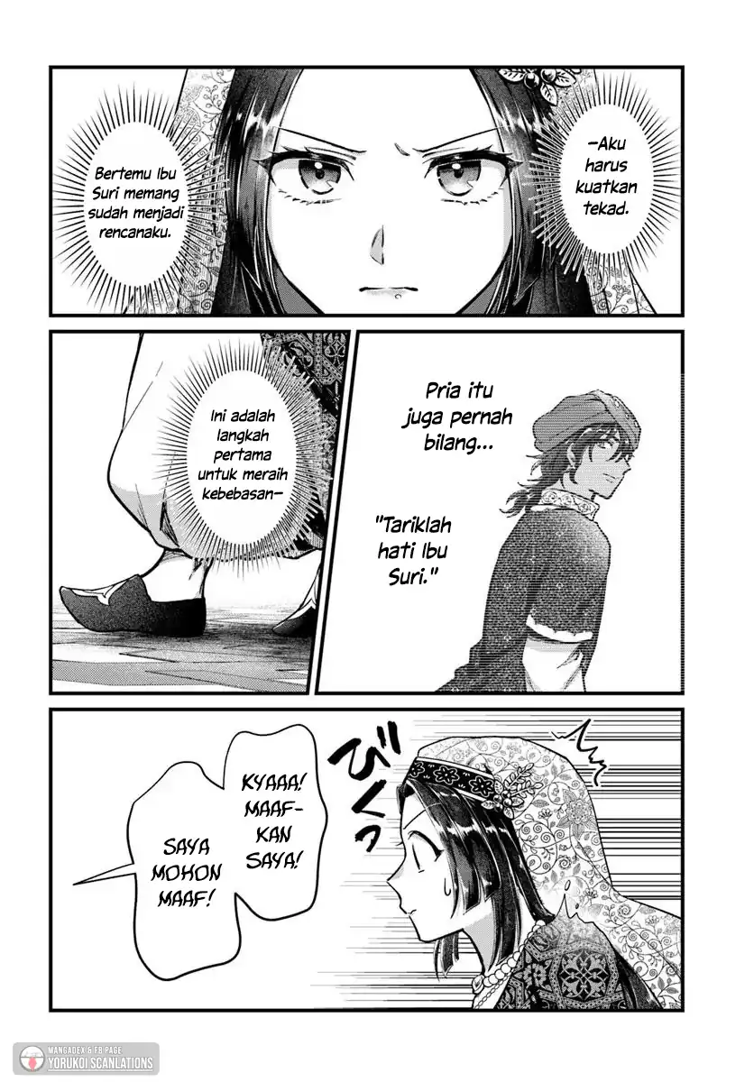 Arabesque Koukyuu no Wakoku Hime Chapter 3 - halaman 2