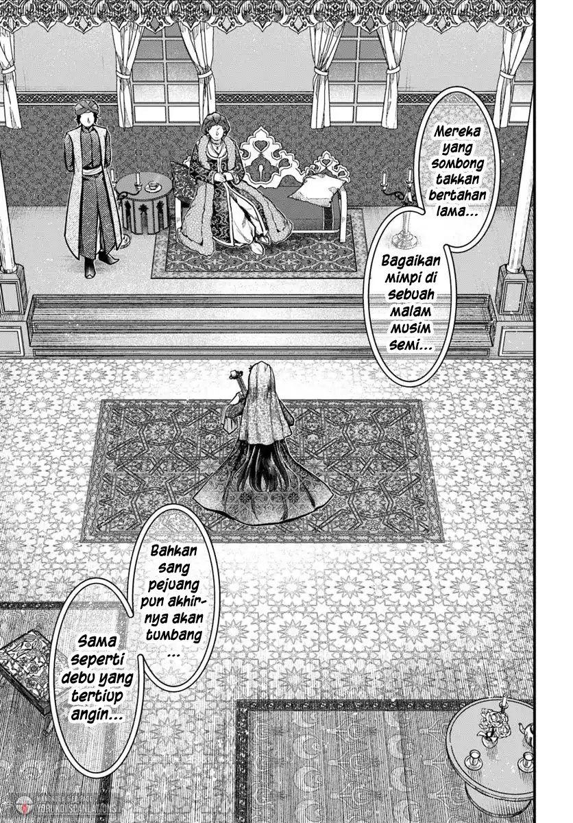 Arabesque Koukyuu no Wakoku Hime Chapter 3 - halaman 21