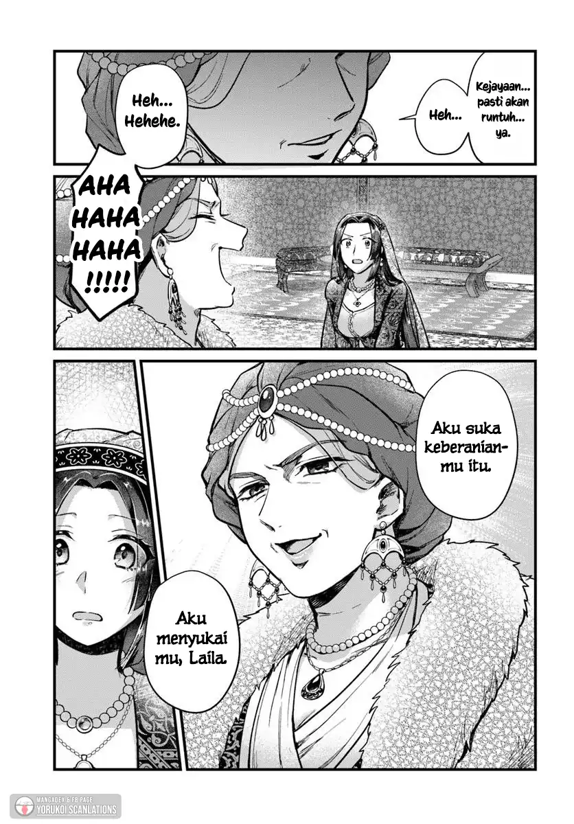 Arabesque Koukyuu no Wakoku Hime Chapter 3 - halaman 23