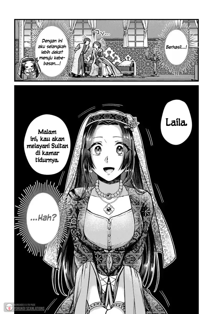 Arabesque Koukyuu no Wakoku Hime Chapter 3 - halaman 24