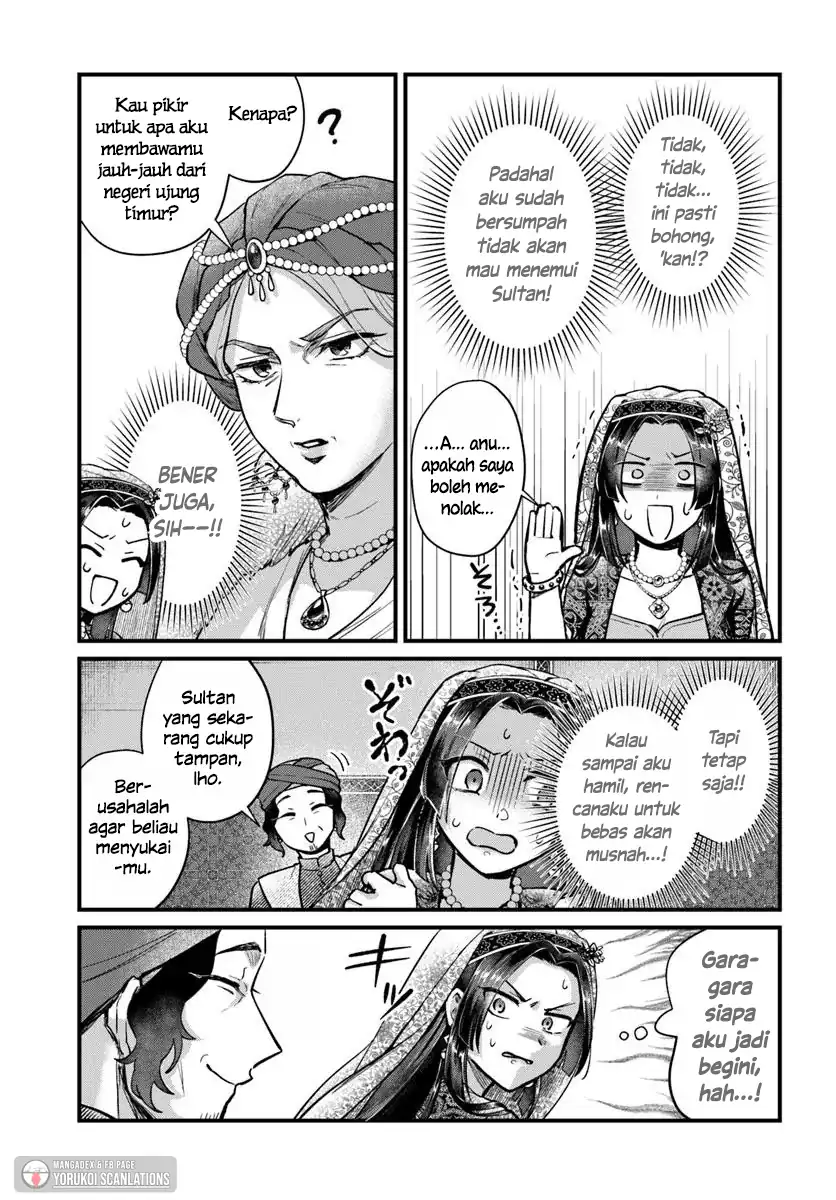 Arabesque Koukyuu no Wakoku Hime Chapter 3 - halaman 25