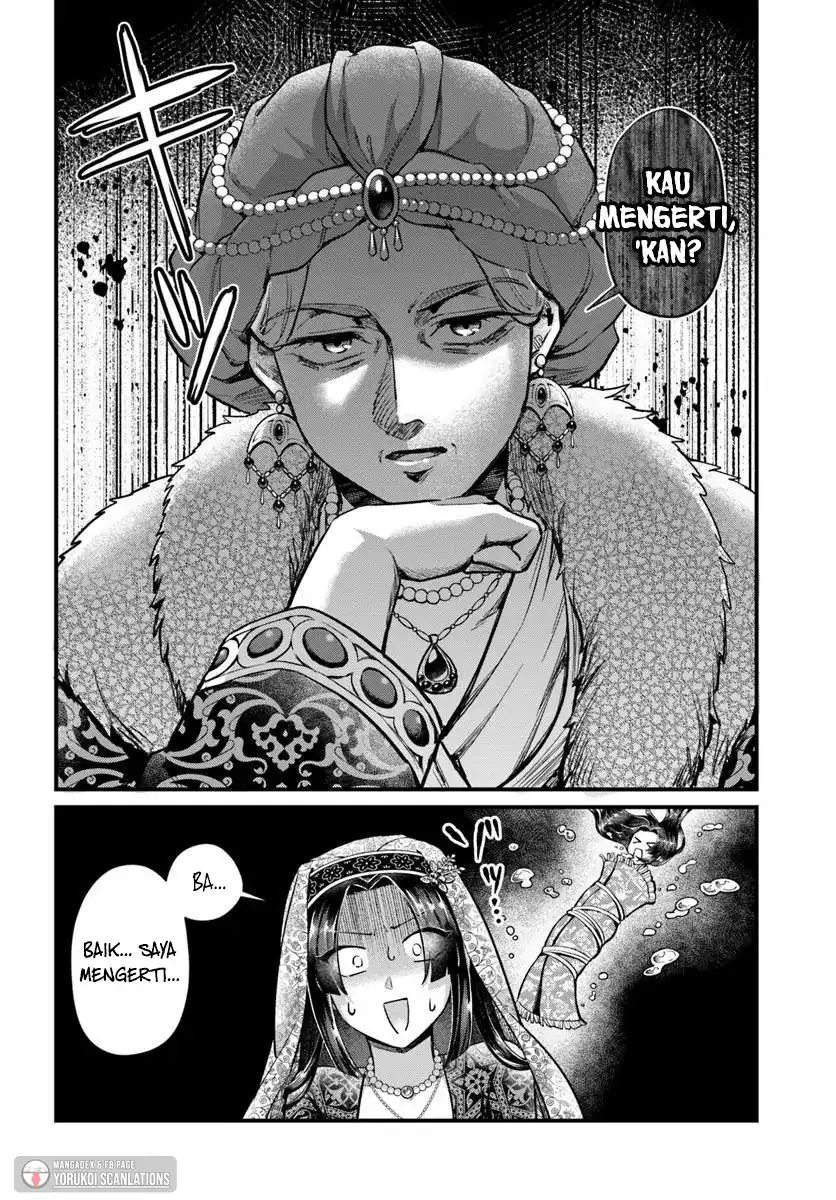 Arabesque Koukyuu no Wakoku Hime Chapter 3 - halaman 26