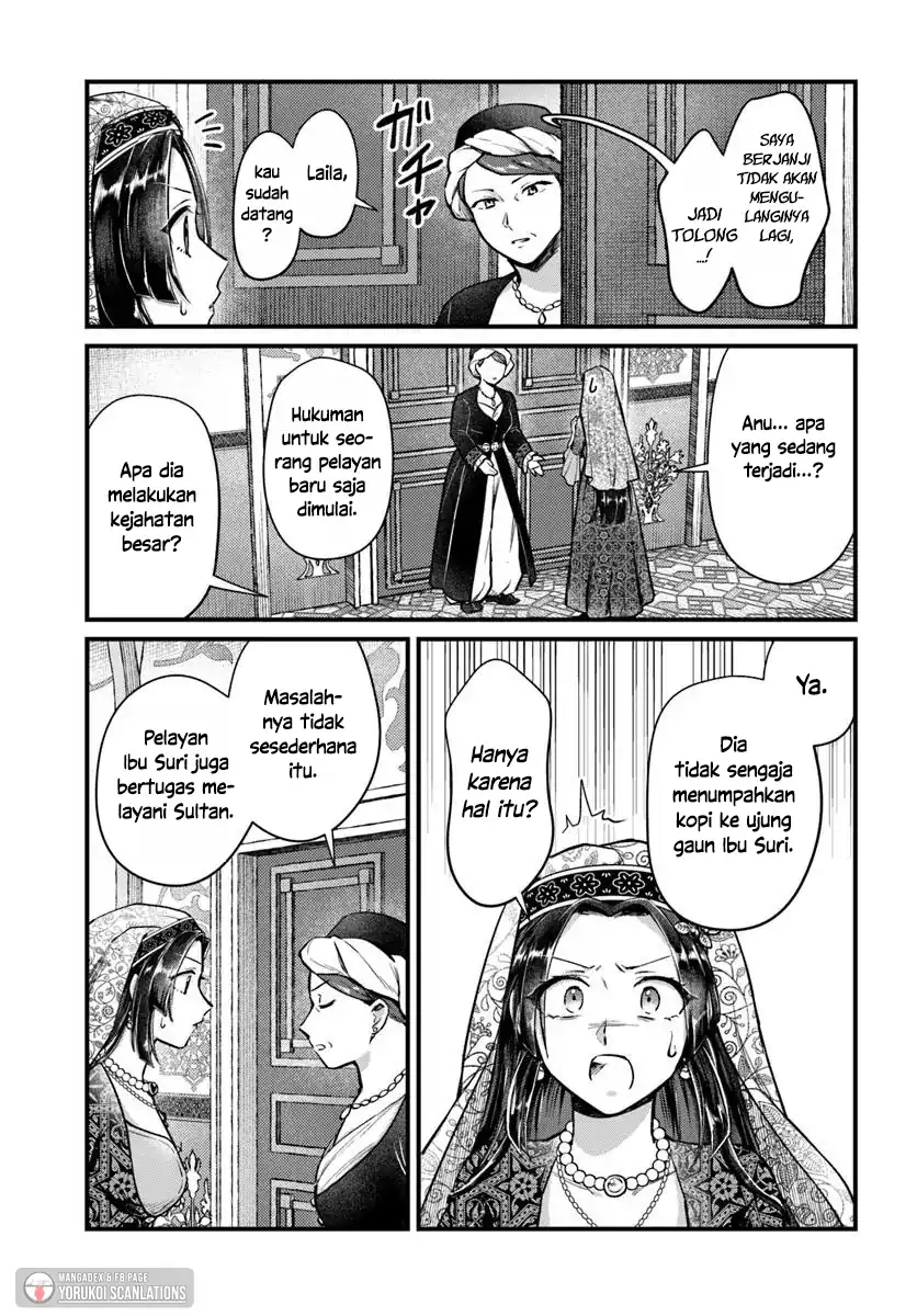 Arabesque Koukyuu no Wakoku Hime Chapter 3 - halaman 3