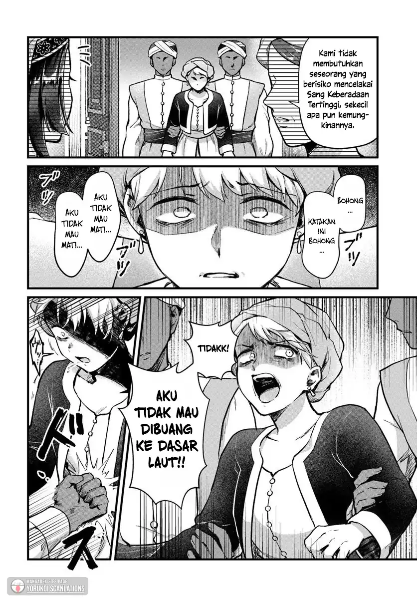 Arabesque Koukyuu no Wakoku Hime Chapter 3 - halaman 4