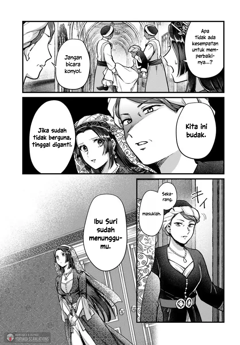 Arabesque Koukyuu no Wakoku Hime Chapter 3 - halaman 5