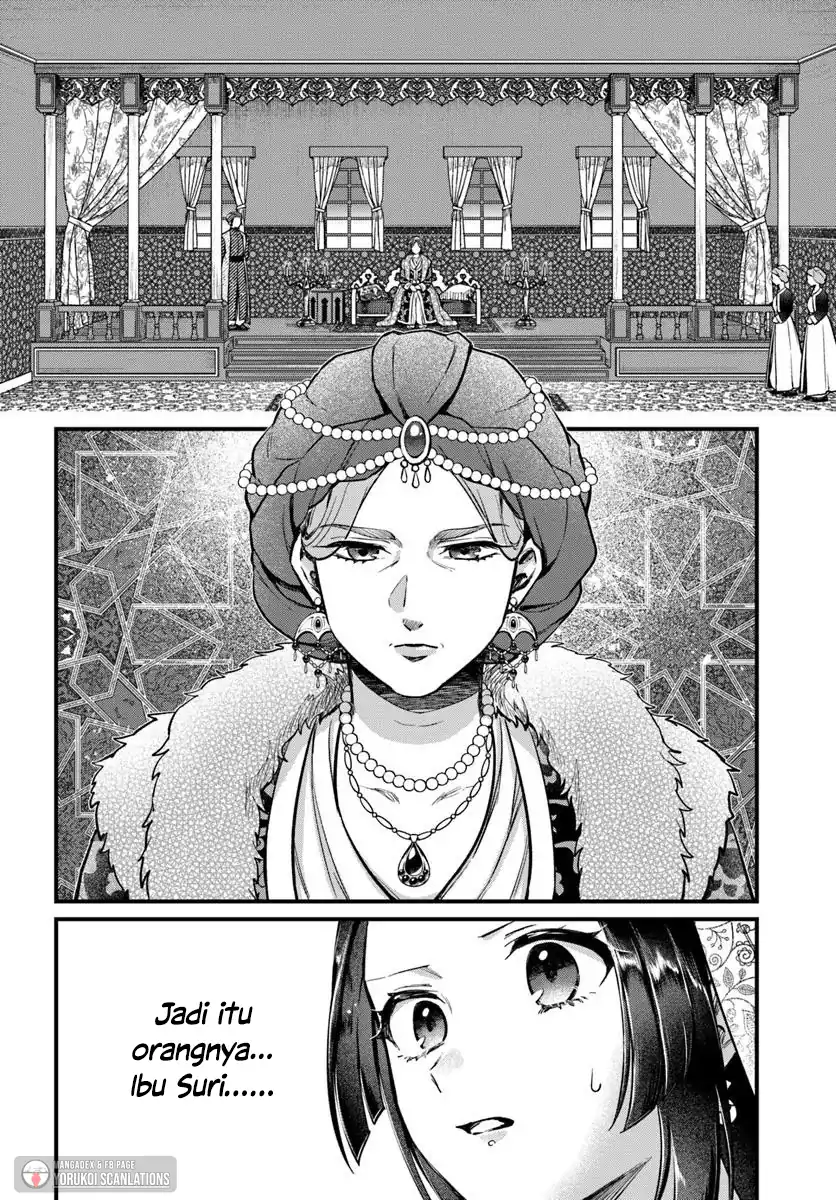 Arabesque Koukyuu no Wakoku Hime Chapter 3 - halaman 6