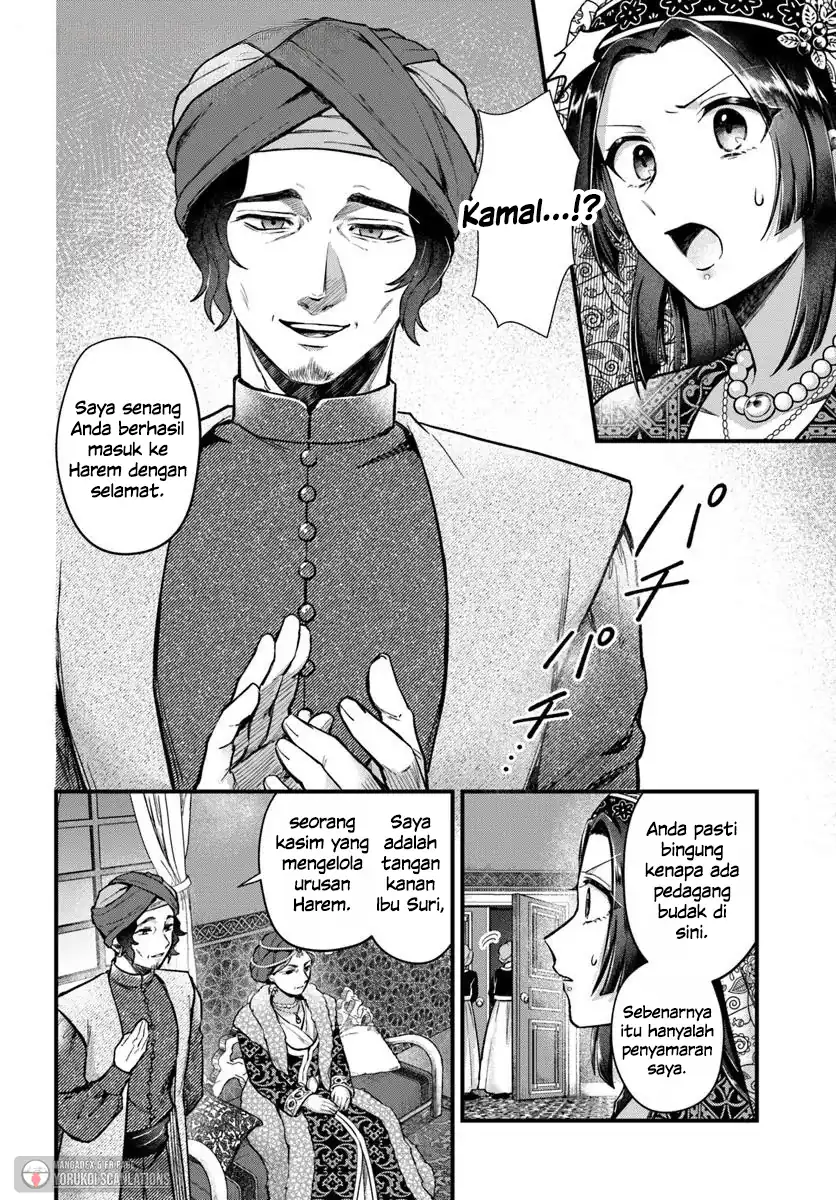 Arabesque Koukyuu no Wakoku Hime Chapter 3 - halaman 8