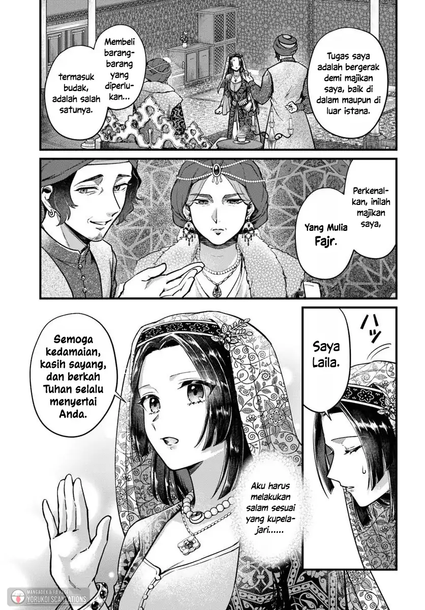 Arabesque Koukyuu no Wakoku Hime Chapter 3 - halaman 9