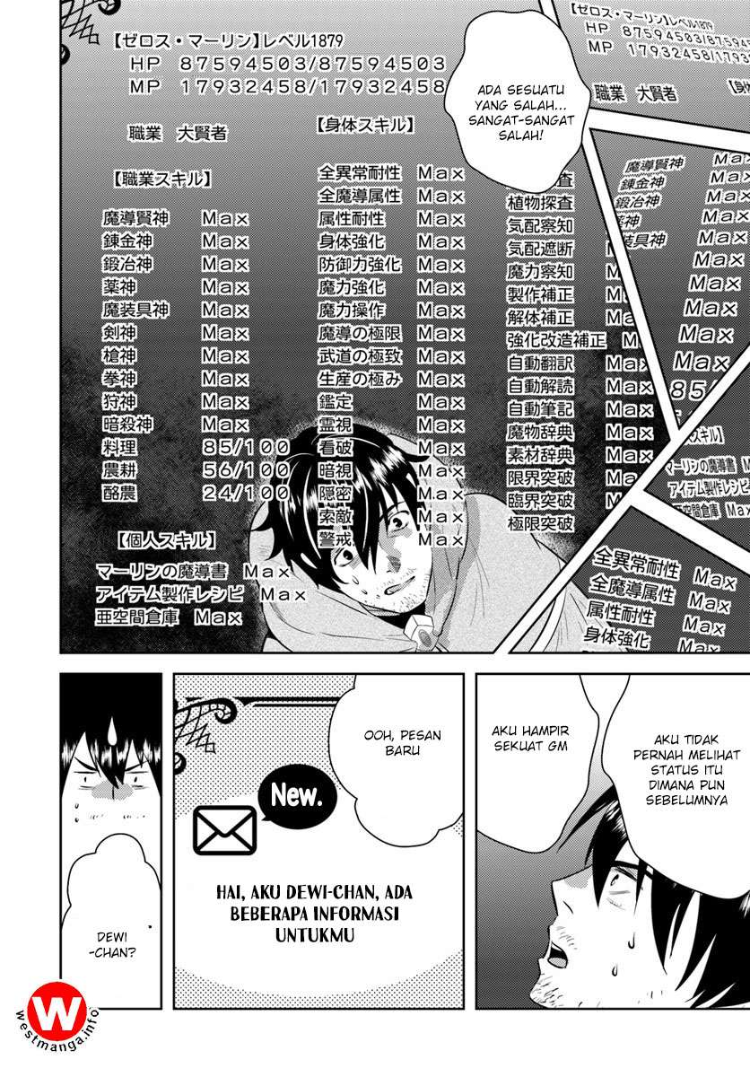 Arafoo Kenja no Isekai Seikatsu Nikki Chapter 1 - halaman 10