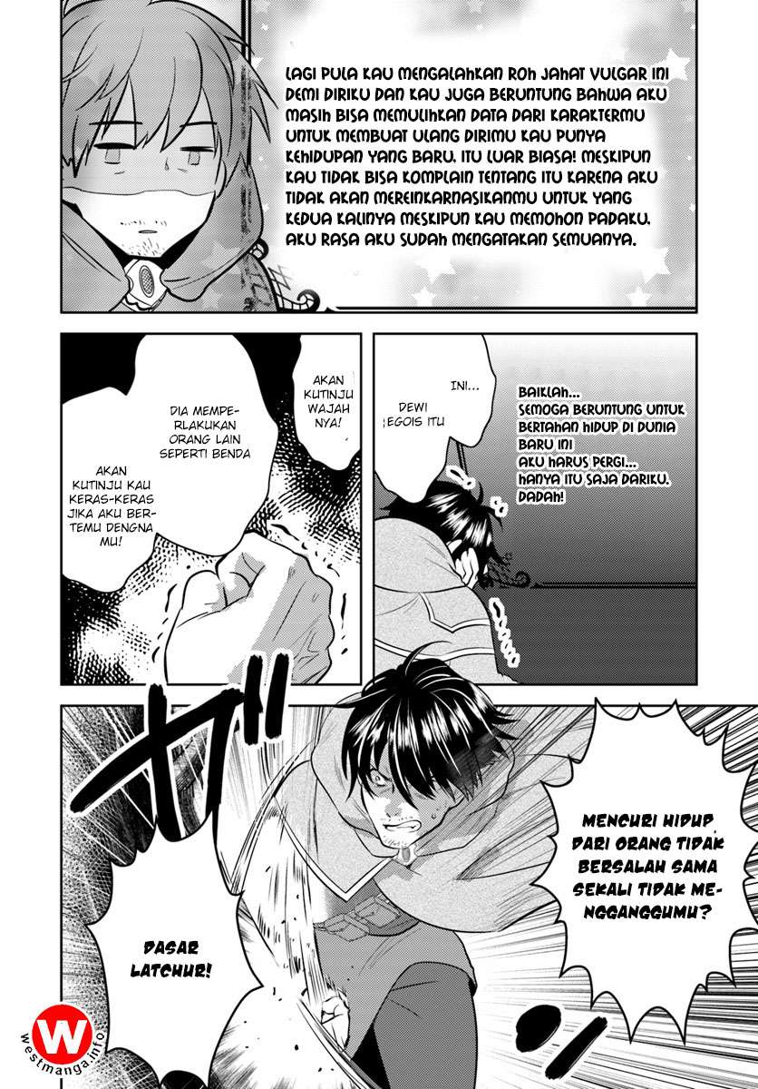 Arafoo Kenja no Isekai Seikatsu Nikki Chapter 1 - halaman 12