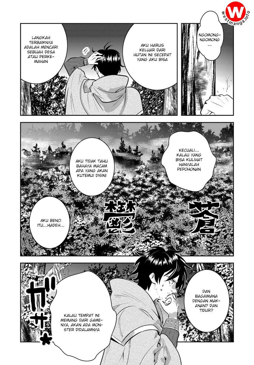 Arafoo Kenja no Isekai Seikatsu Nikki Chapter 1 - halaman 13