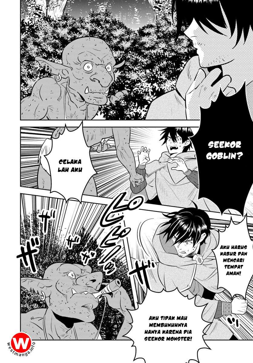 Arafoo Kenja no Isekai Seikatsu Nikki Chapter 1 - halaman 14