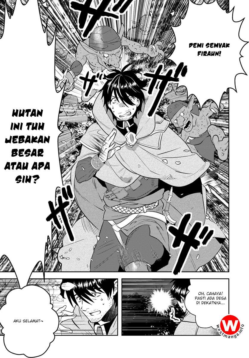 Arafoo Kenja no Isekai Seikatsu Nikki Chapter 1 - halaman 15