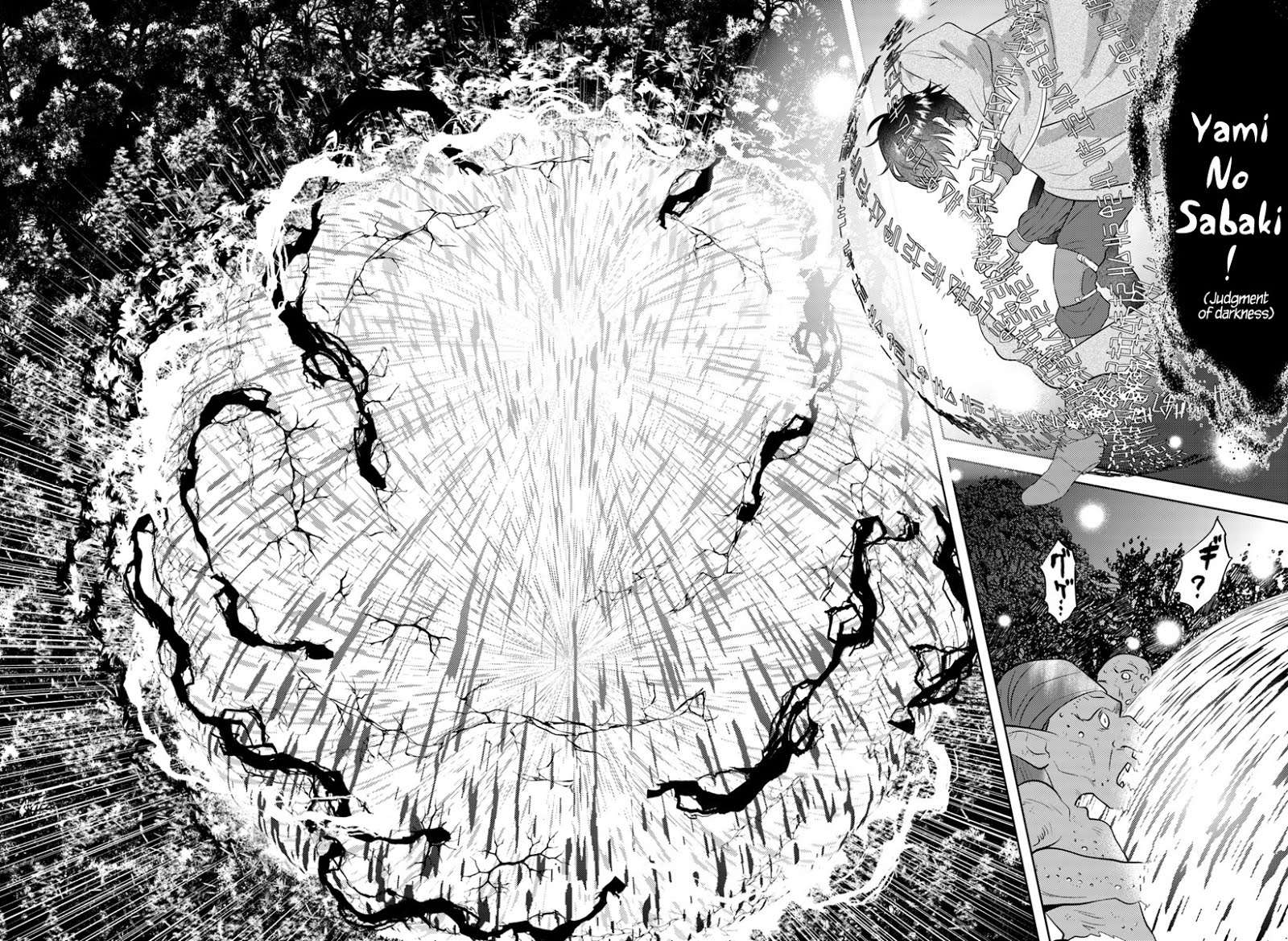 Arafoo Kenja no Isekai Seikatsu Nikki Chapter 1 - halaman 18