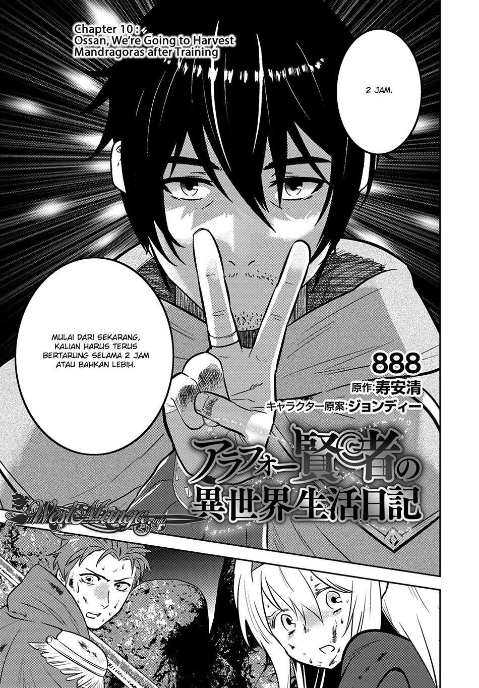 Arafoo Kenja no Isekai Seikatsu Nikki Chapter 10 - halaman 1
