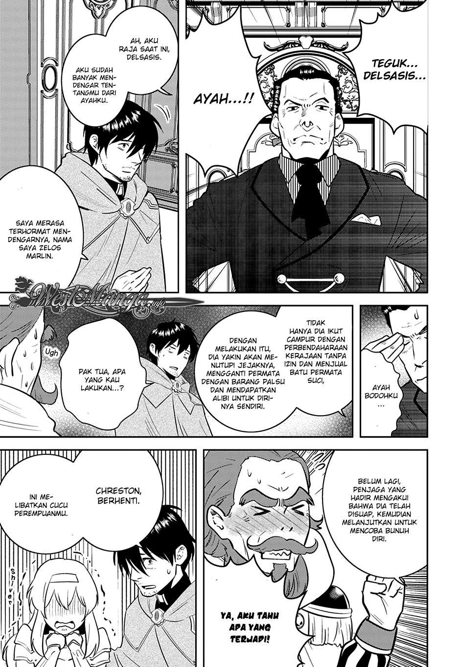 Arafoo Kenja no Isekai Seikatsu Nikki Chapter 11 - halaman 6