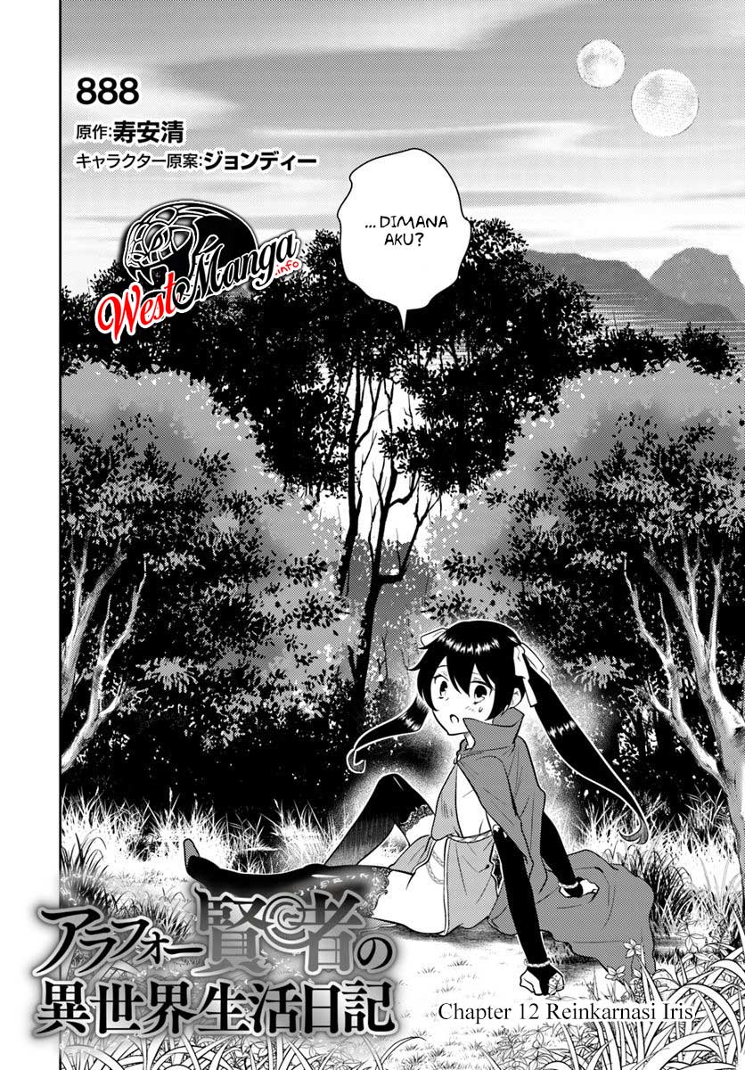 Arafoo Kenja no Isekai Seikatsu Nikki Chapter 12 - halaman 4