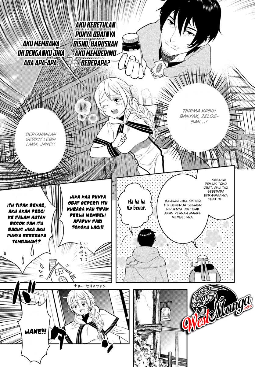 Arafoo Kenja no Isekai Seikatsu Nikki Chapter 13 - halaman 20