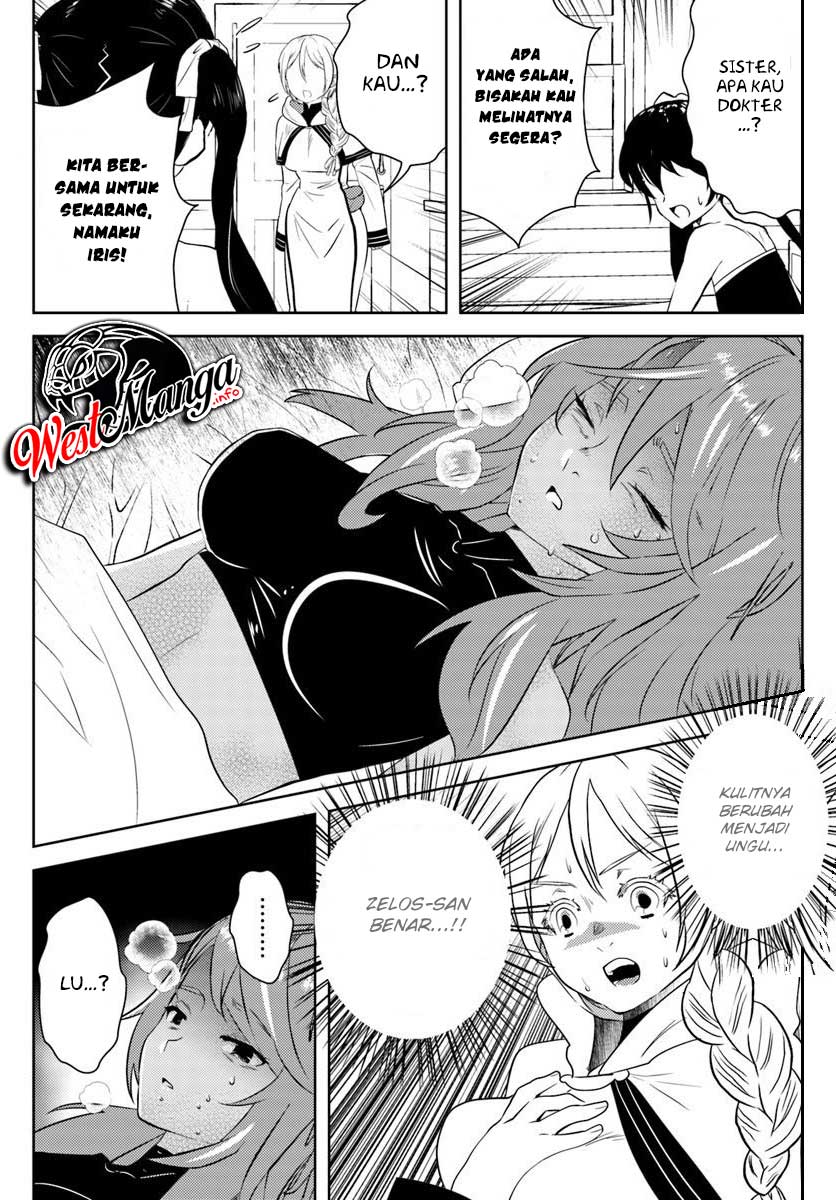Arafoo Kenja no Isekai Seikatsu Nikki Chapter 13 - halaman 22