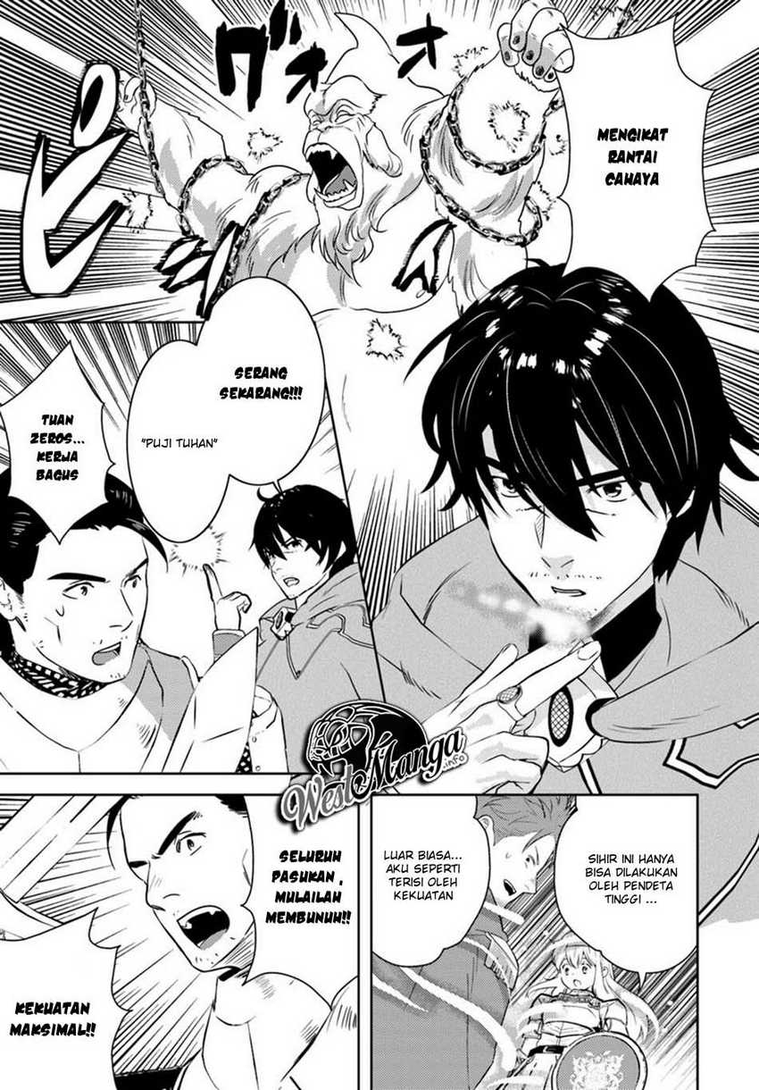 Arafoo Kenja no Isekai Seikatsu Nikki Chapter 15 - halaman 11