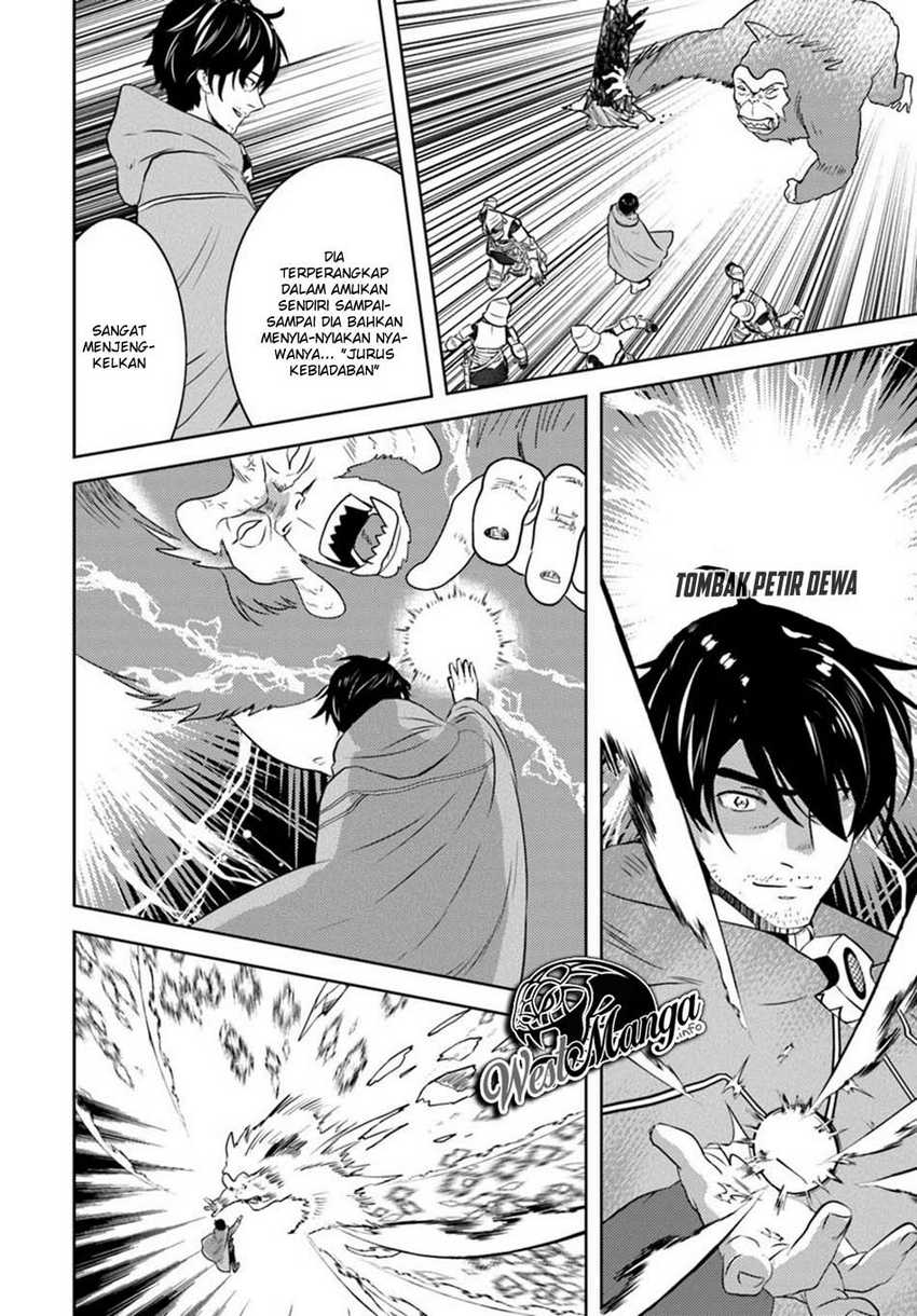 Arafoo Kenja no Isekai Seikatsu Nikki Chapter 15 - halaman 16