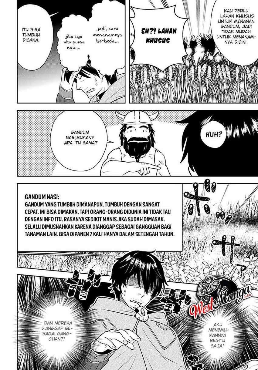 Arafoo Kenja no Isekai Seikatsu Nikki Chapter 19 - halaman 26