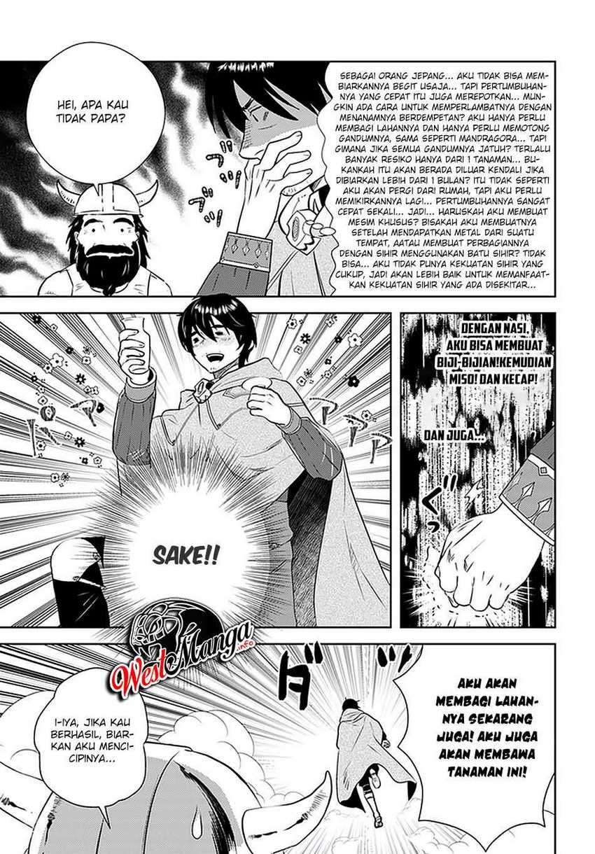 Arafoo Kenja no Isekai Seikatsu Nikki Chapter 19 - halaman 27