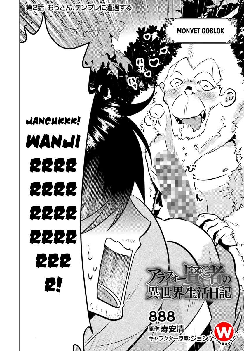 Arafoo Kenja no Isekai Seikatsu Nikki Chapter 2 - halaman 3