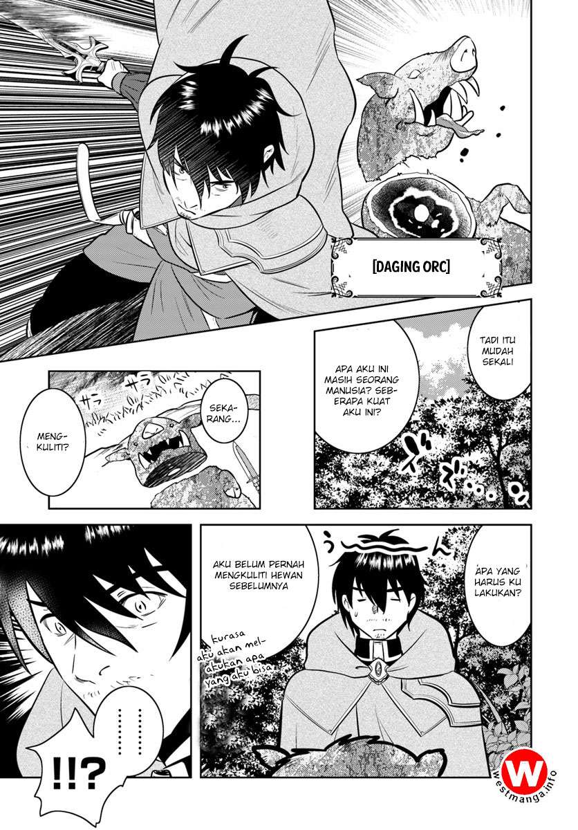 Arafoo Kenja no Isekai Seikatsu Nikki Chapter 2 - halaman 6