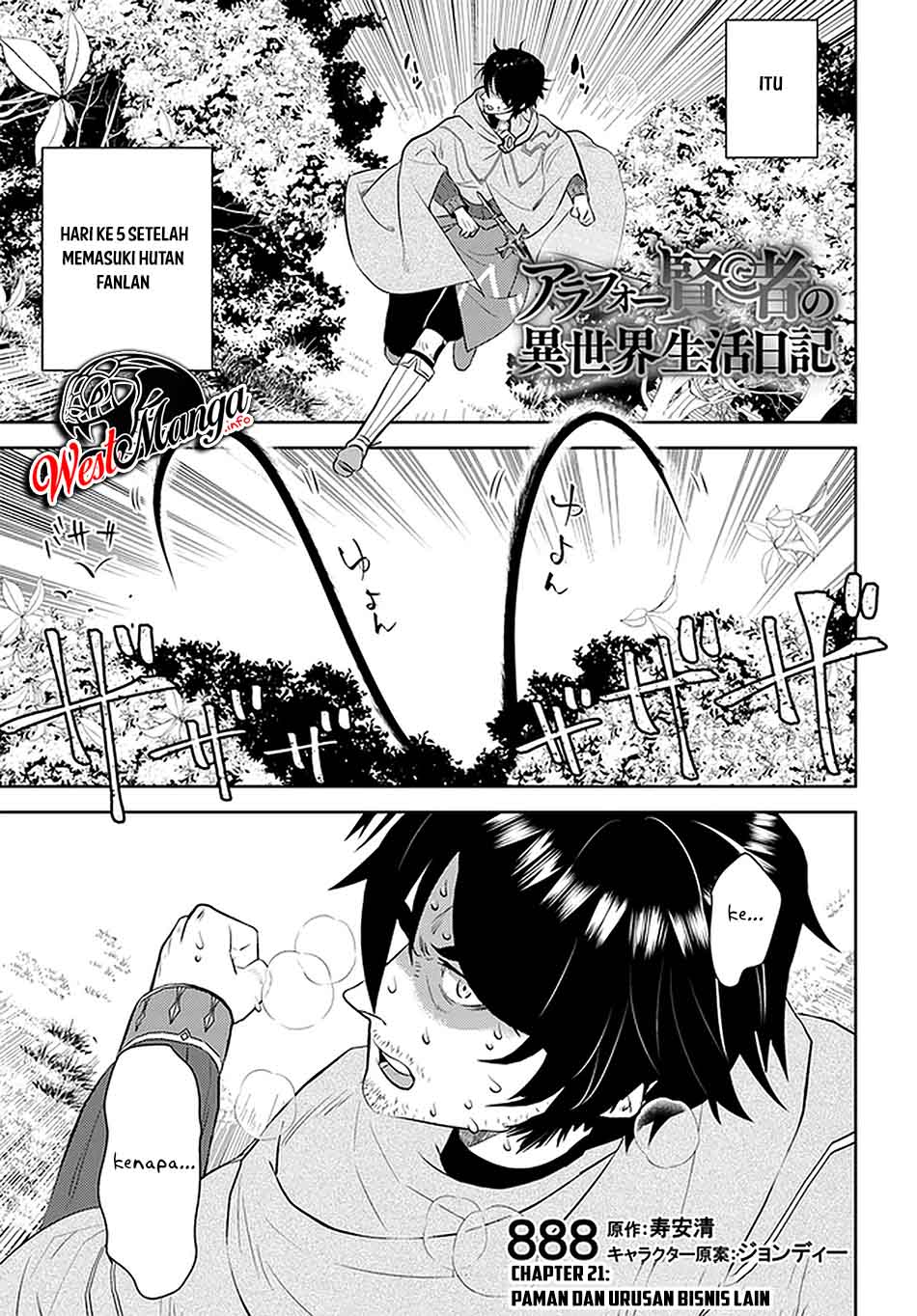 Arafoo Kenja no Isekai Seikatsu Nikki Chapter 21 - halaman 2