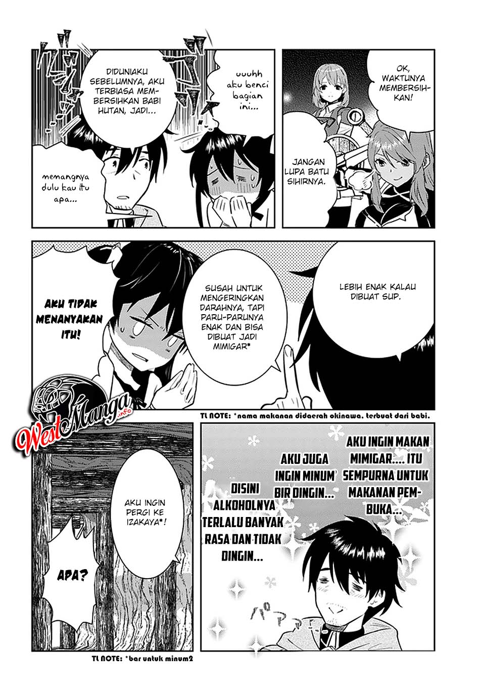 Arafoo Kenja no Isekai Seikatsu Nikki Chapter 21 - halaman 22