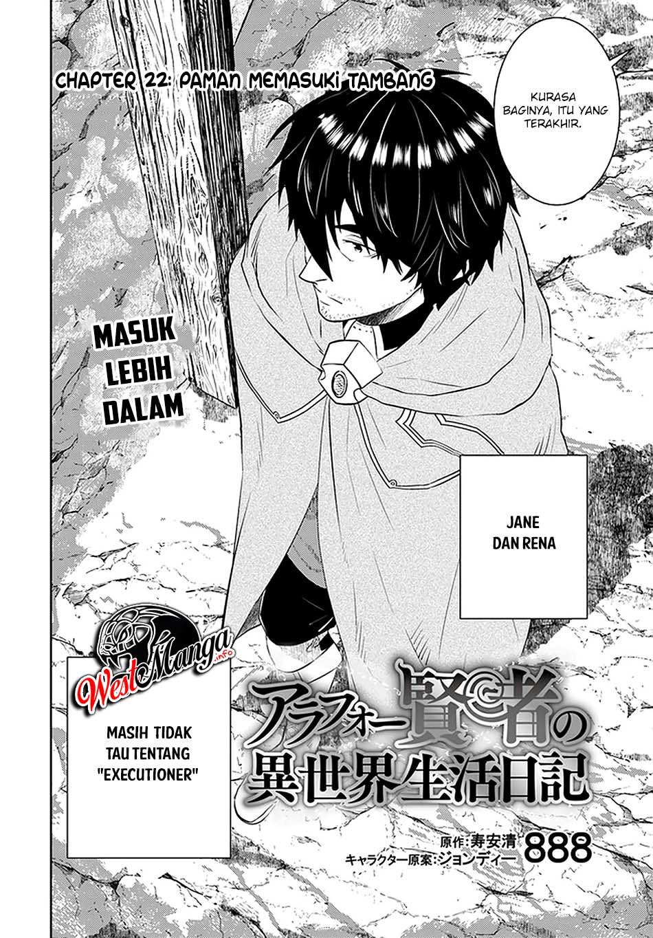 Arafoo Kenja no Isekai Seikatsu Nikki Chapter 22 - halaman 6