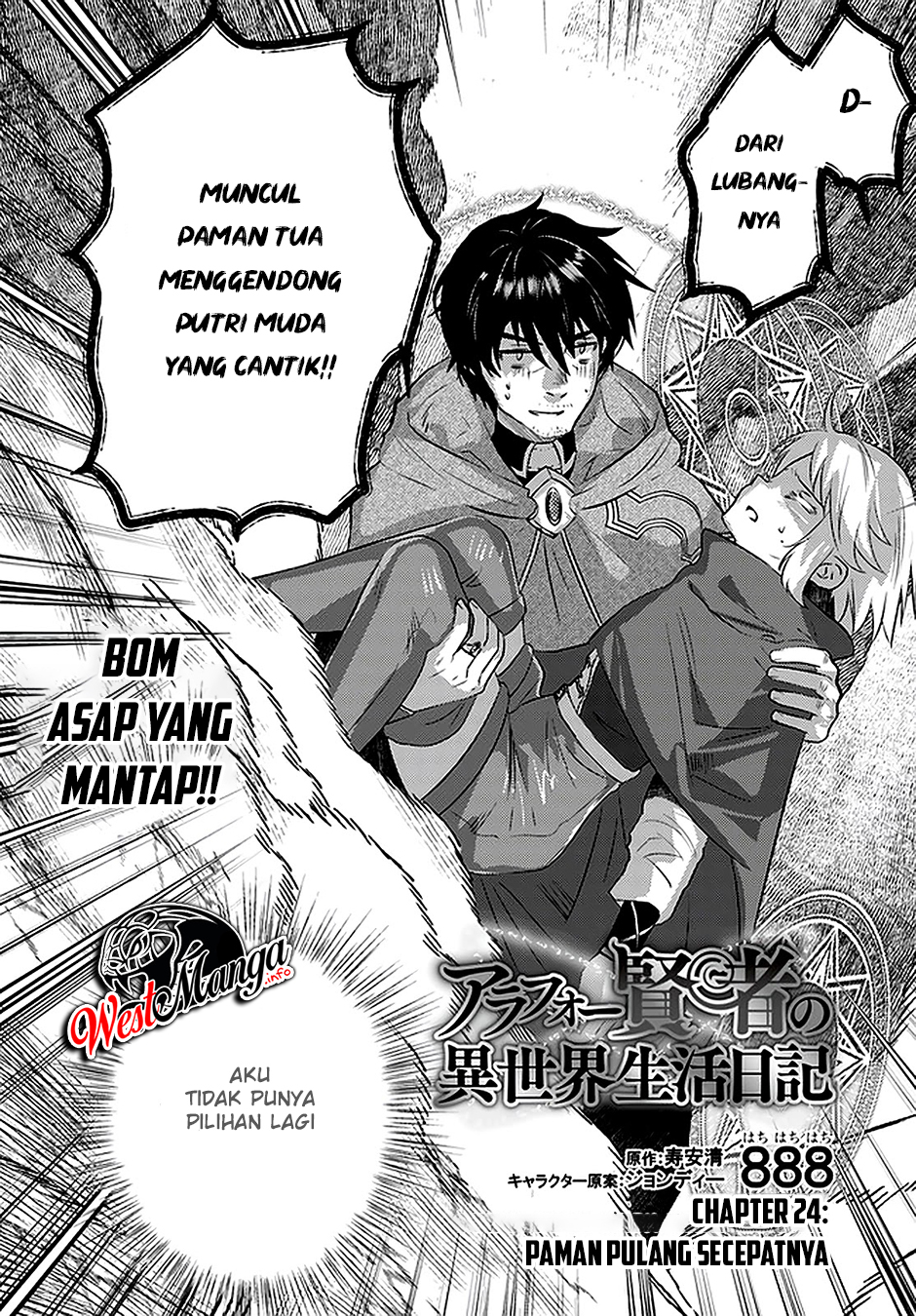 Arafoo Kenja no Isekai Seikatsu Nikki Chapter 24 - halaman 4