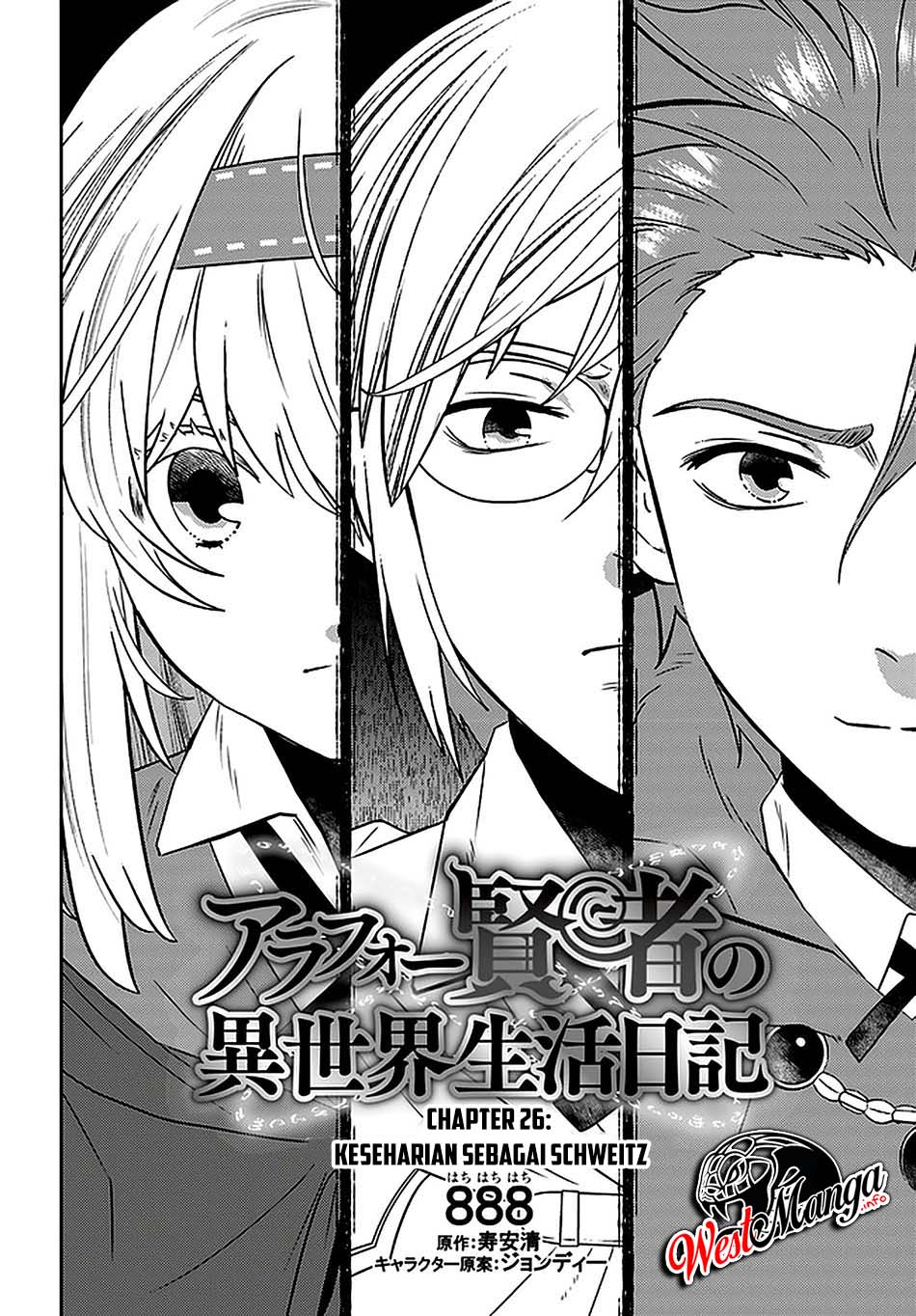Arafoo Kenja no Isekai Seikatsu Nikki Chapter 26 - halaman 4