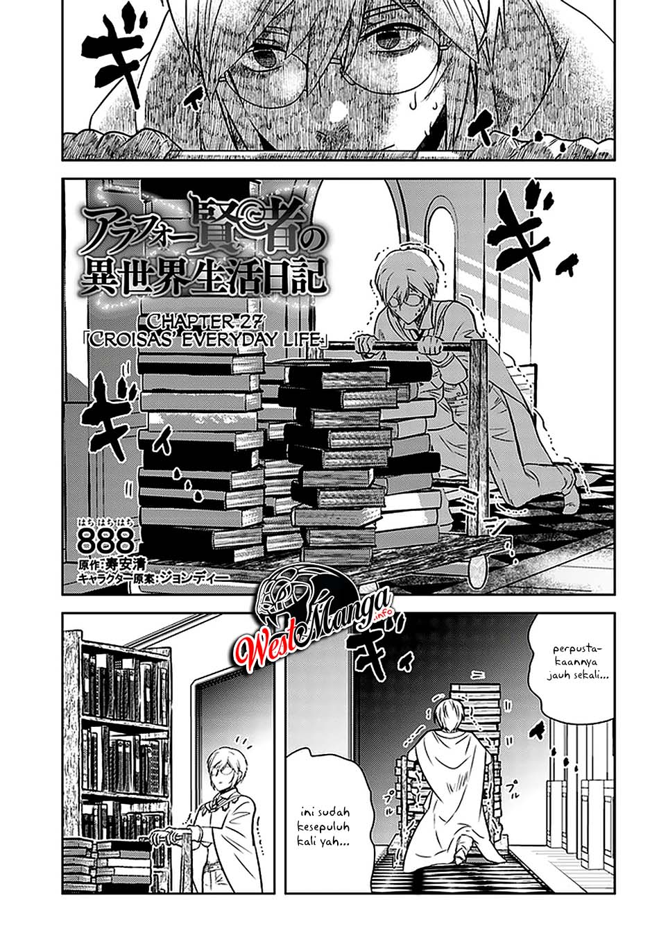 Arafoo Kenja no Isekai Seikatsu Nikki Chapter 27 - halaman 2