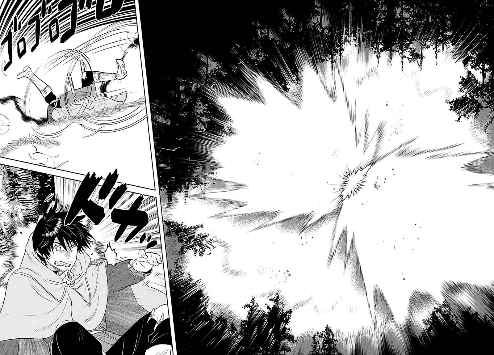 Arafoo Kenja no Isekai Seikatsu Nikki Chapter 28 - halaman 26