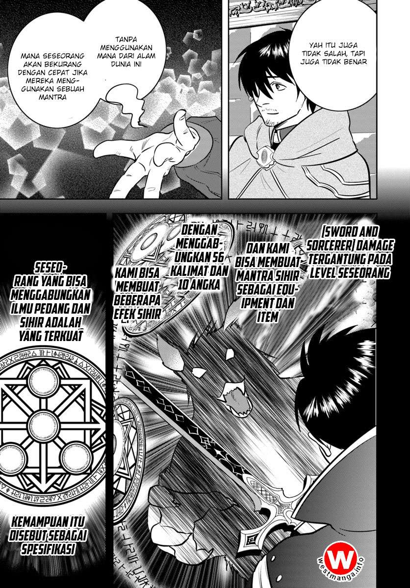Arafoo Kenja no Isekai Seikatsu Nikki Chapter 3 - halaman 13