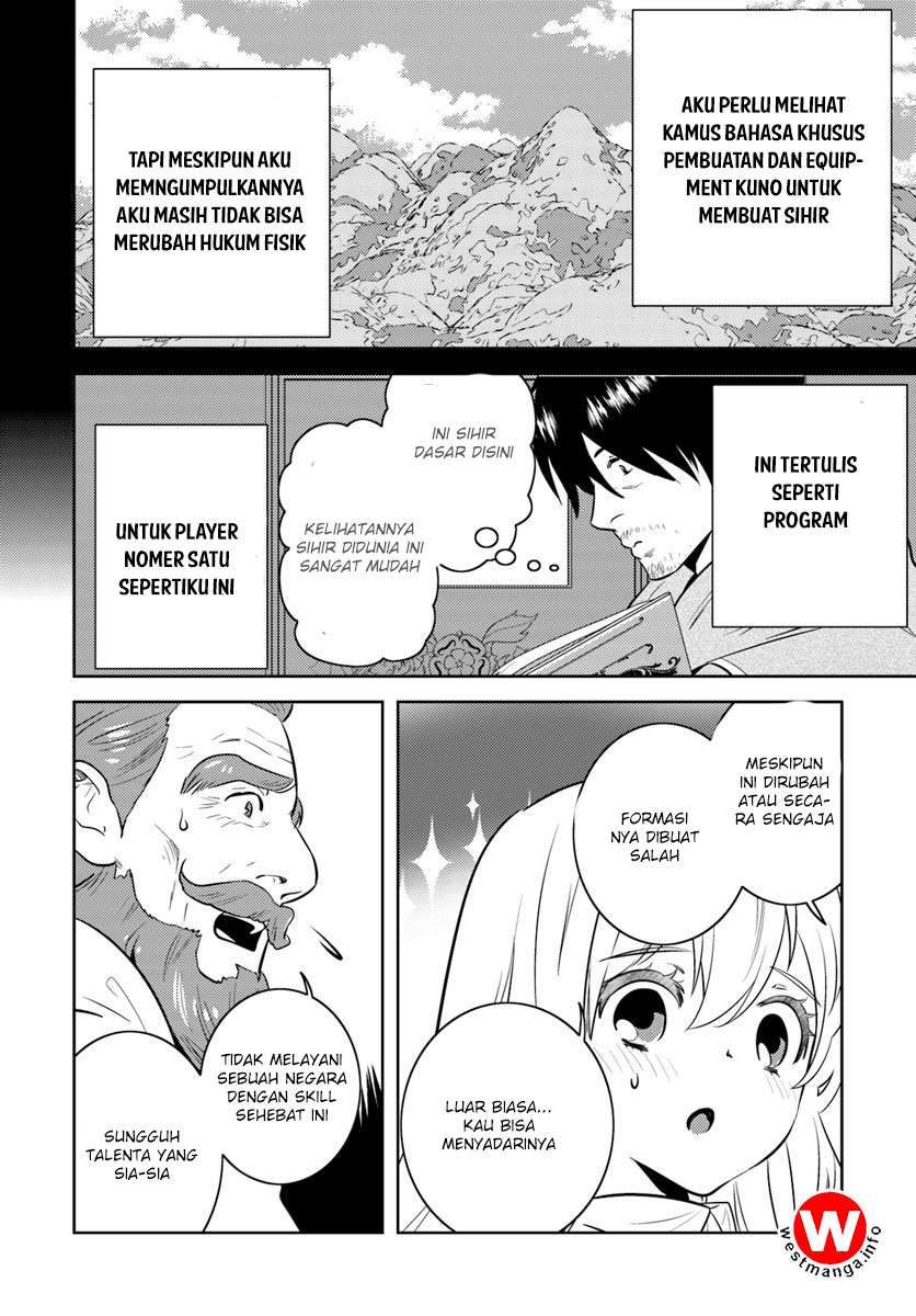Arafoo Kenja no Isekai Seikatsu Nikki Chapter 3 - halaman 14
