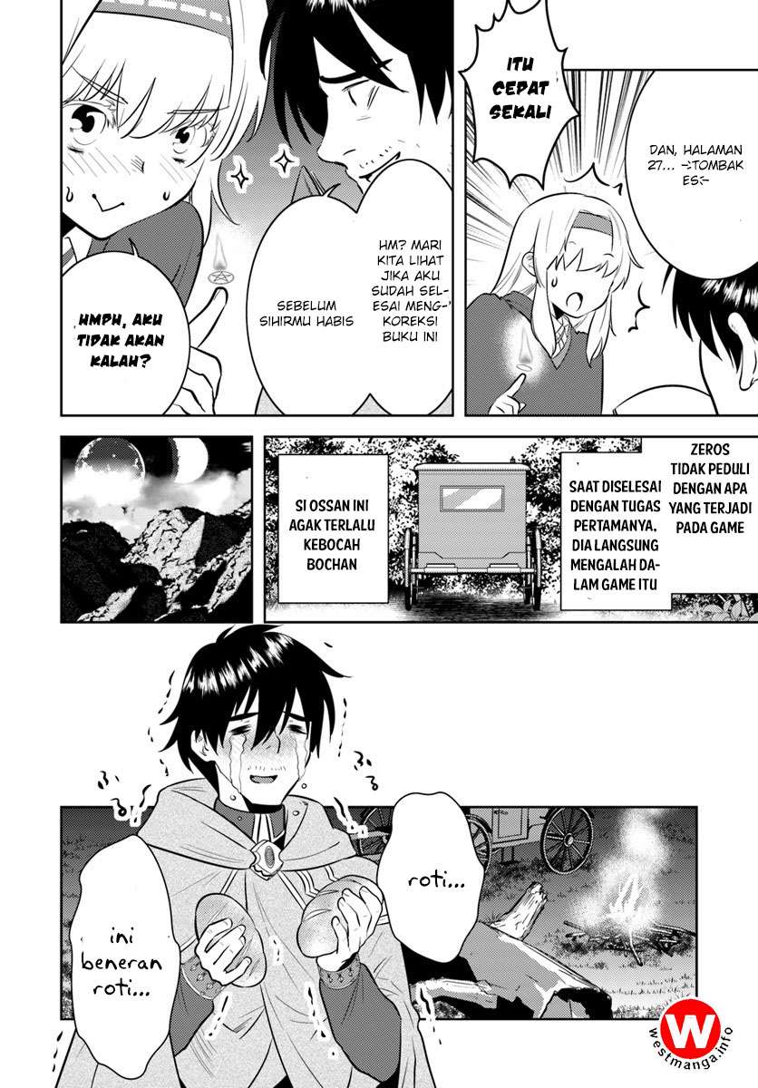 Arafoo Kenja no Isekai Seikatsu Nikki Chapter 3 - halaman 22