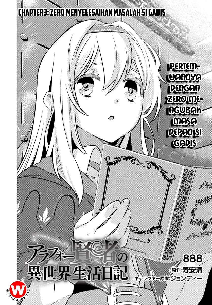 Arafoo Kenja no Isekai Seikatsu Nikki Chapter 3 - halaman 3