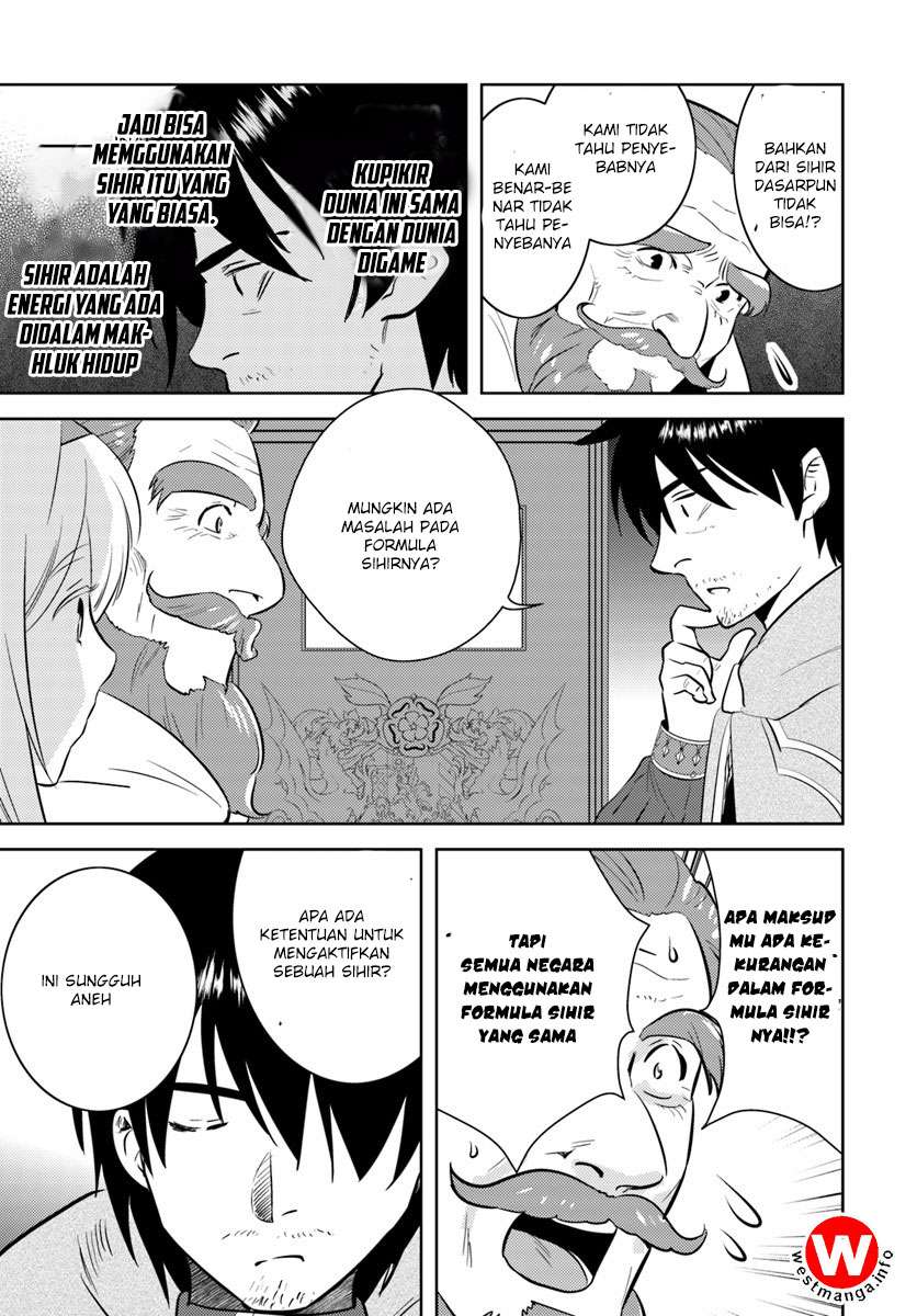 Arafoo Kenja no Isekai Seikatsu Nikki Chapter 3 - halaman 6