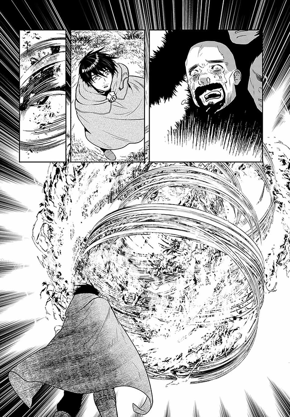 Arafoo Kenja no Isekai Seikatsu Nikki Chapter 30 - halaman 15